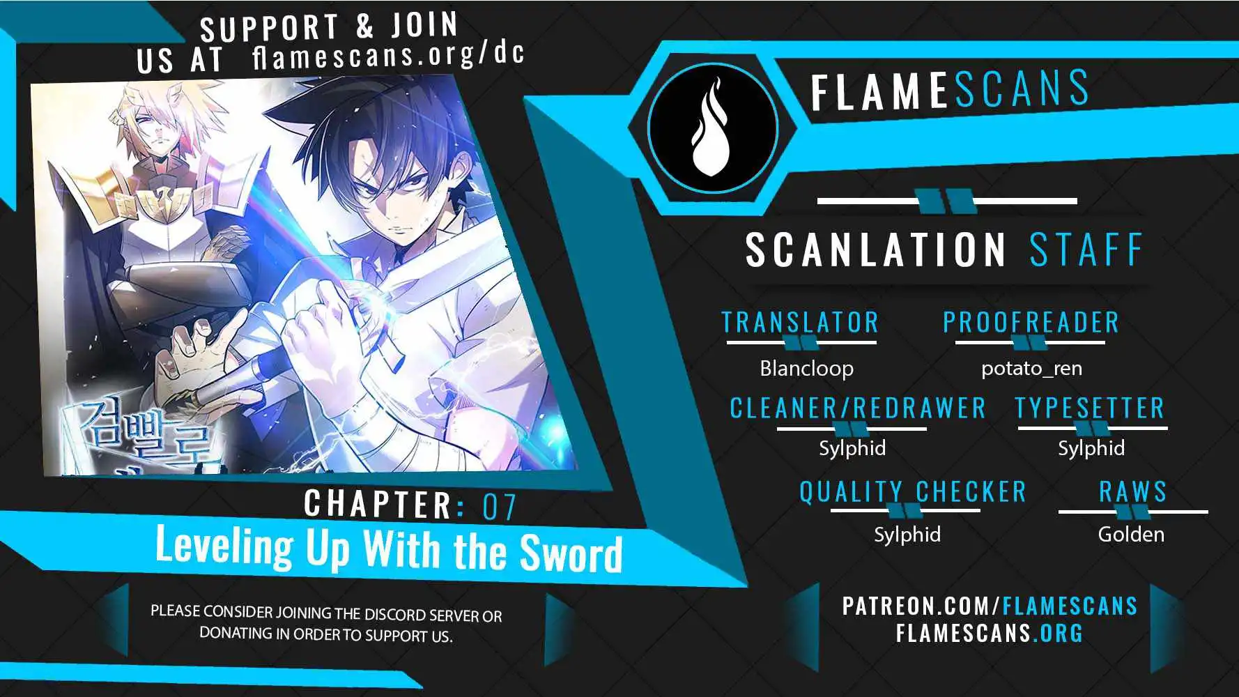 Overpowered Sword Chapter 7 1